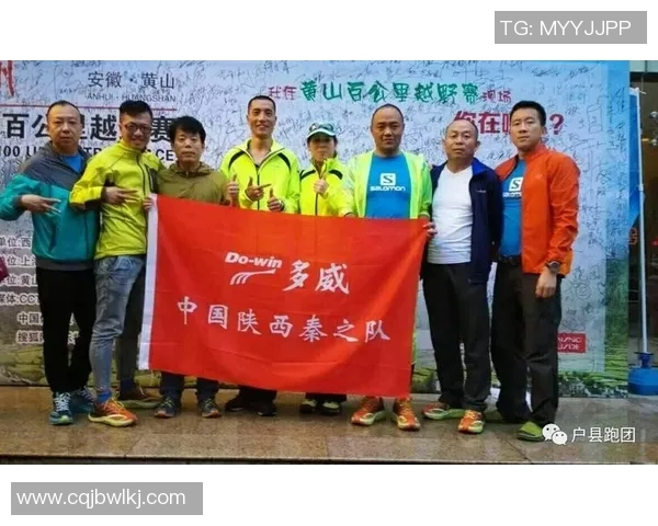 黄山足球明星的传奇故事与成就揭秘,你知道他是谁吗 黄山足球明星的传奇故事与成就揭秘,你知道他是谁吗