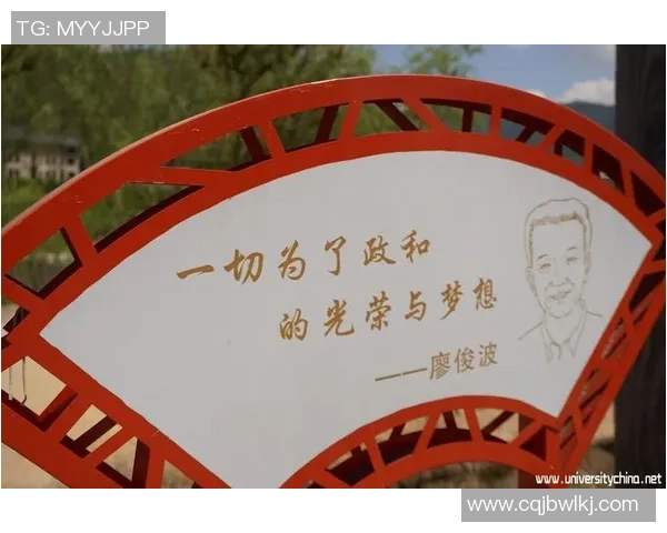 篮球明星们的座右铭与人生哲学的深刻启示与激励之旅 篮球明星们的座右铭与人生哲学的深刻启示与激励之旅
